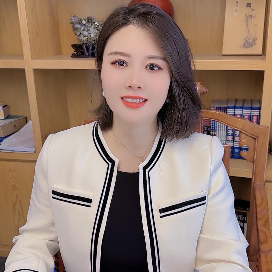 雅涵
