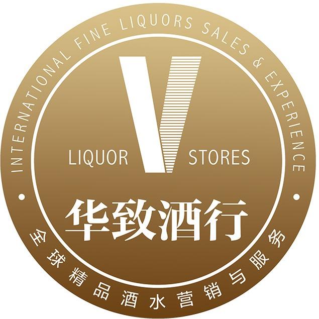 安阳华致-酒行