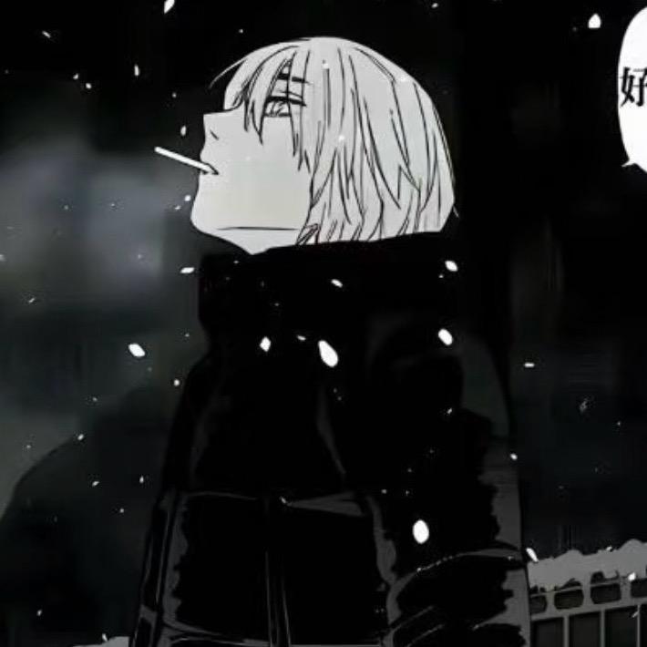 忧郁伴随二弟/.