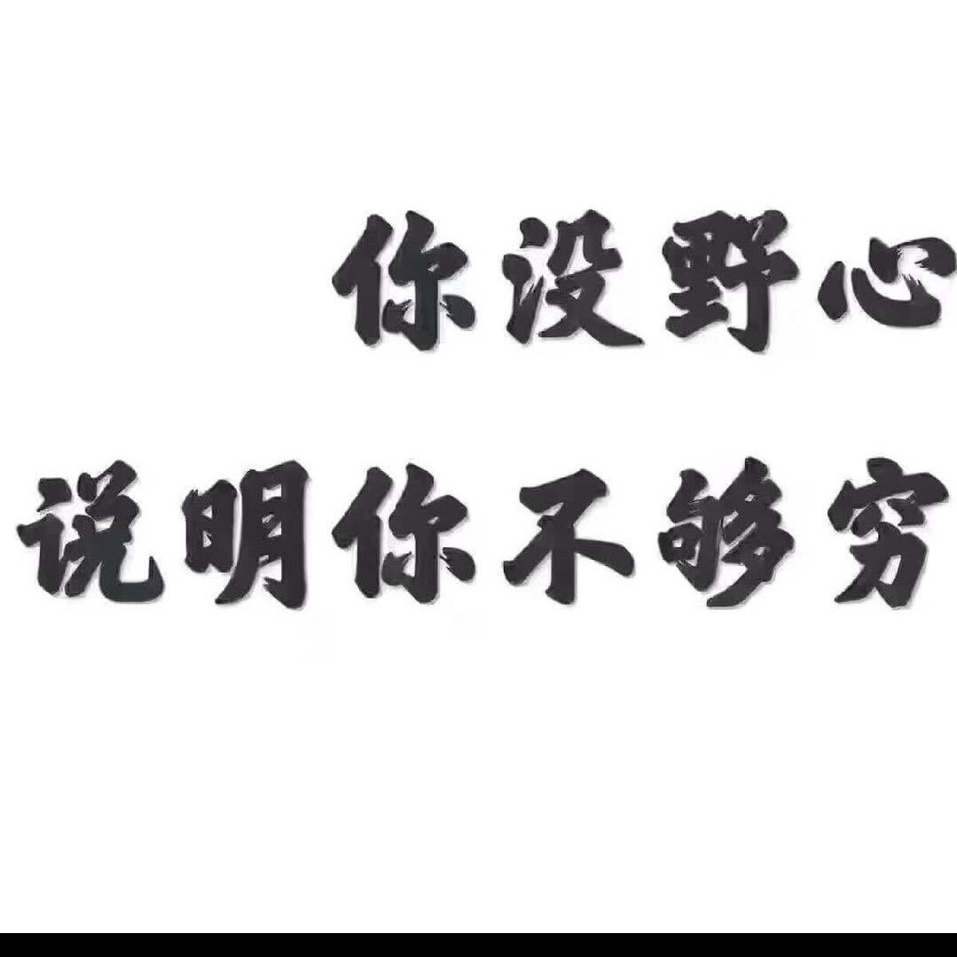 @-朋友～乾杯🍻🍻🍻