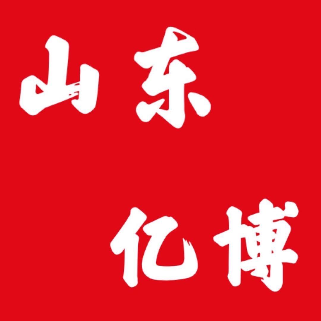 山东亿博汽车