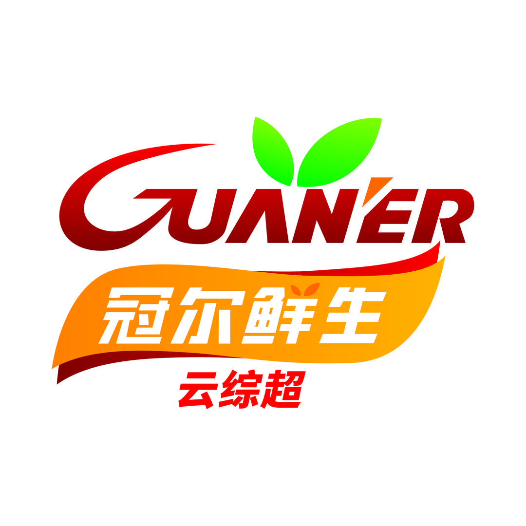 冠尔鲜生云超市