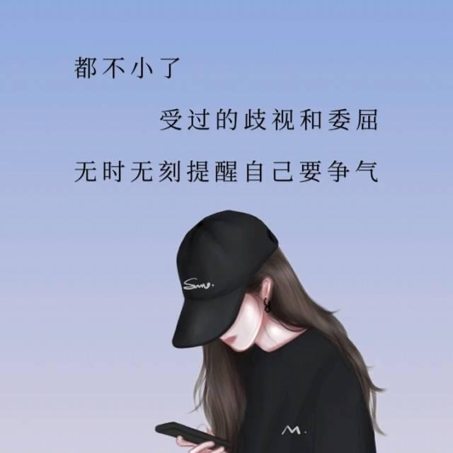 ➰浅念➰