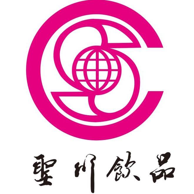 安丘市圣川饮品有限公司