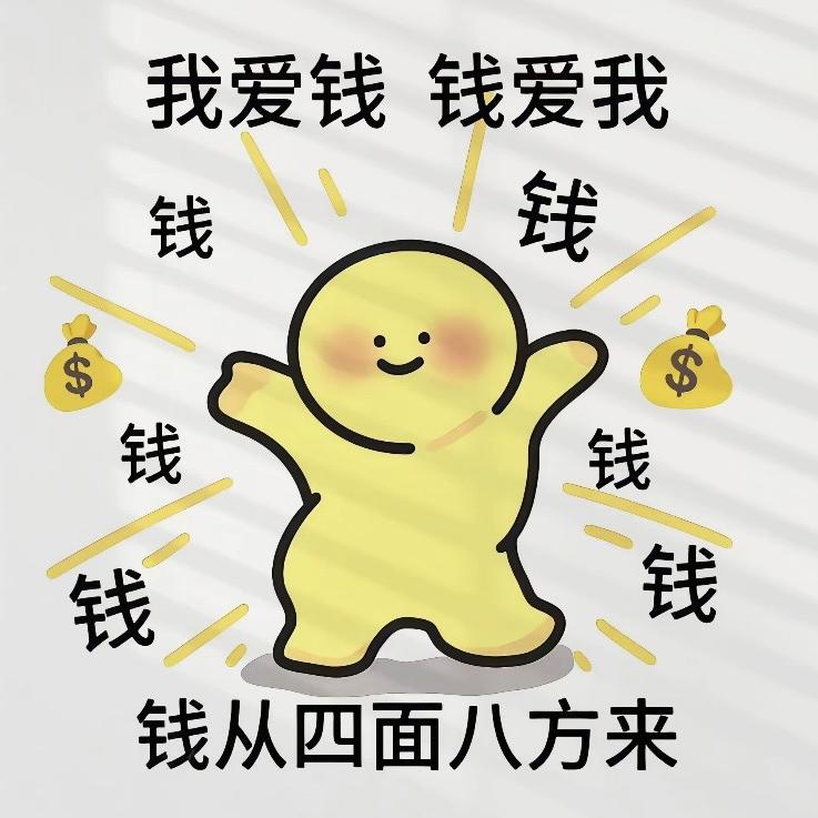 播一次省一马
