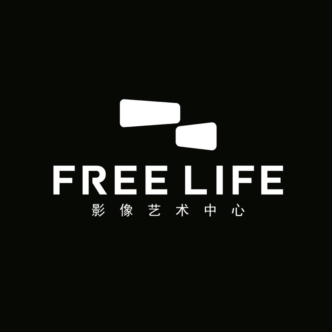 FREE LIFE影像美学(星海大观店)