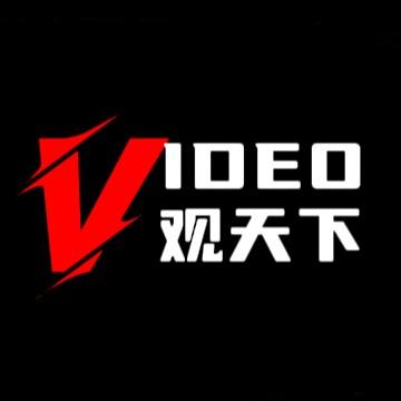 Video 观天下