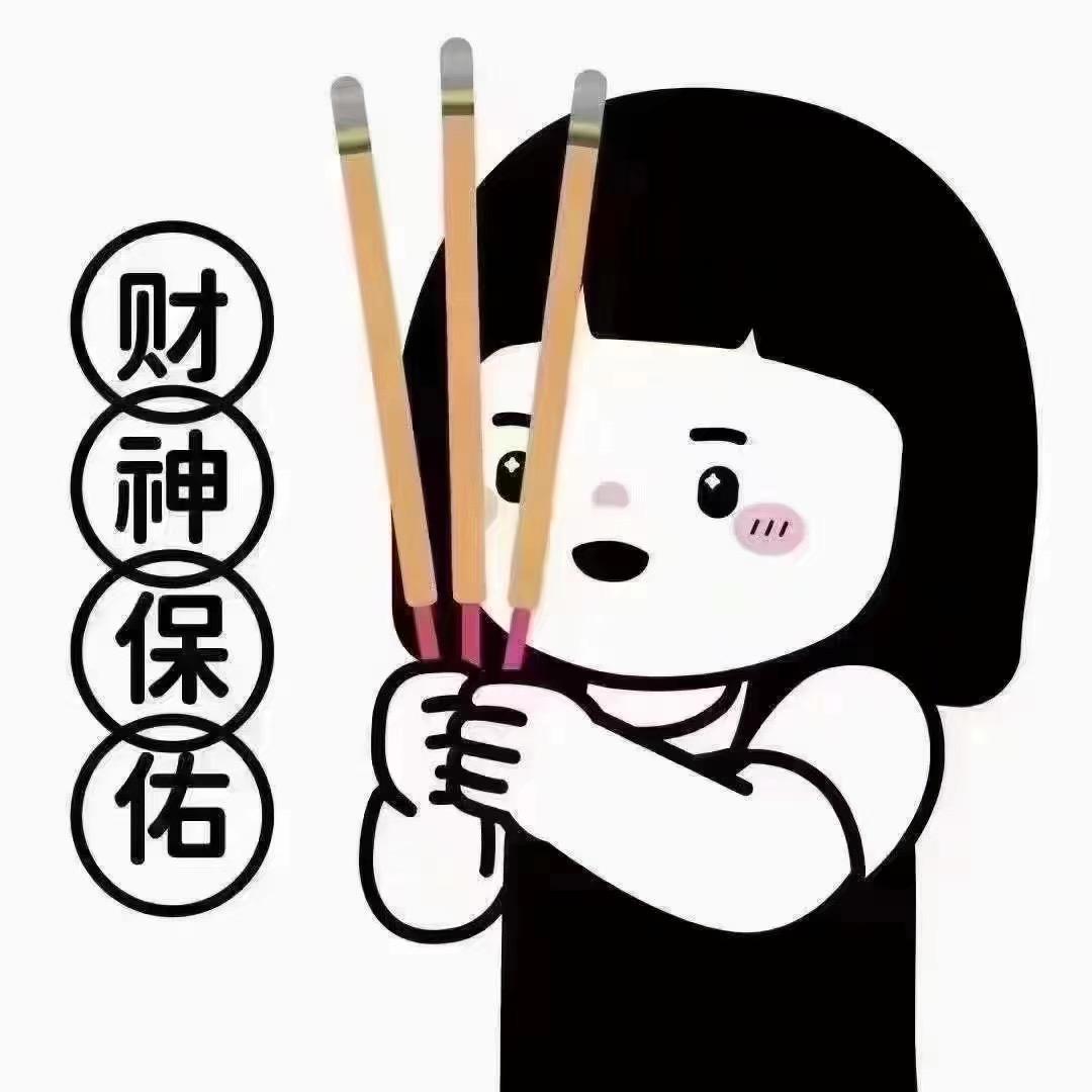 阜阳商铺新房团购🏠武将