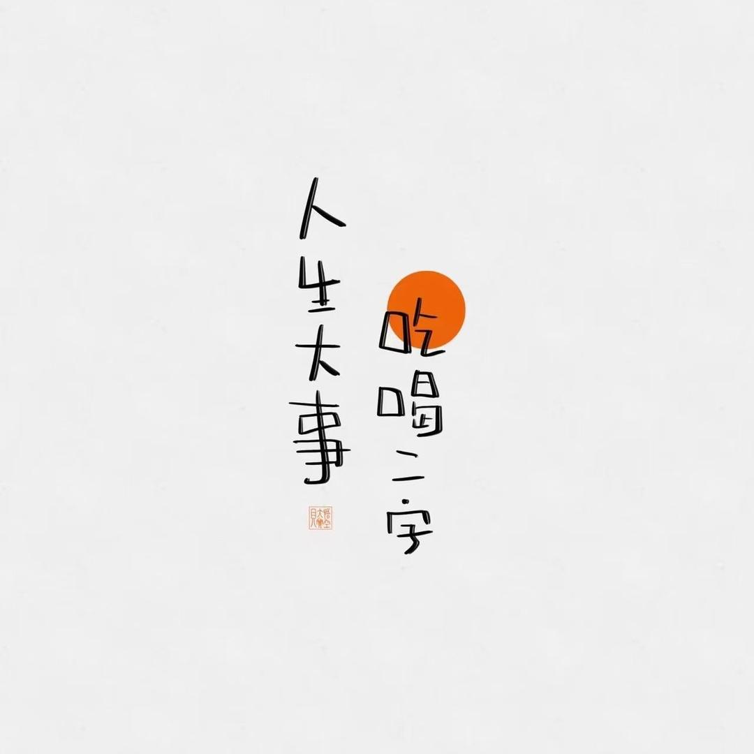 🌈🌈🌈自由自在