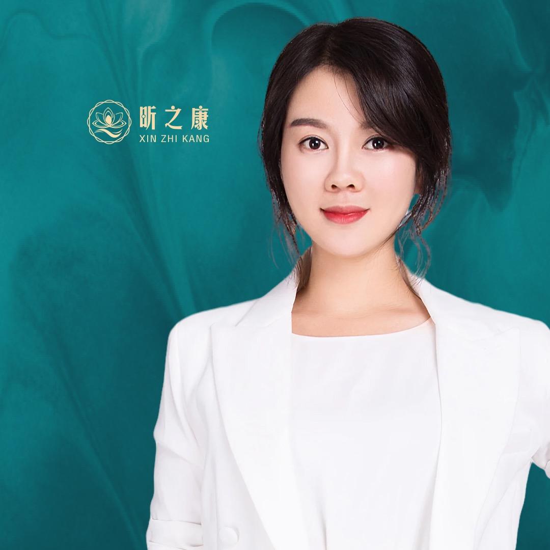 美业昕之康创始人董洁