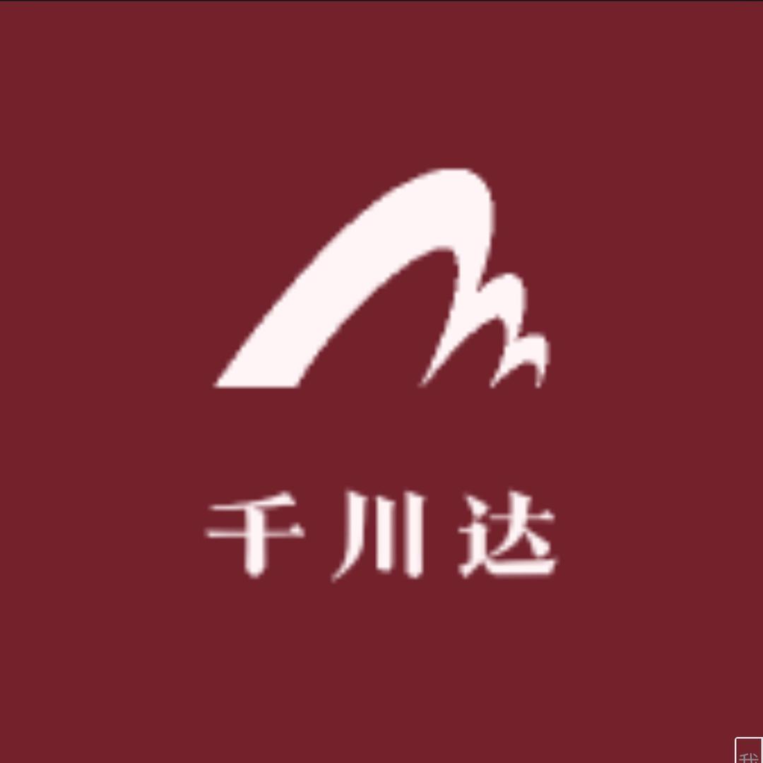 千川达(壹号粉丝)