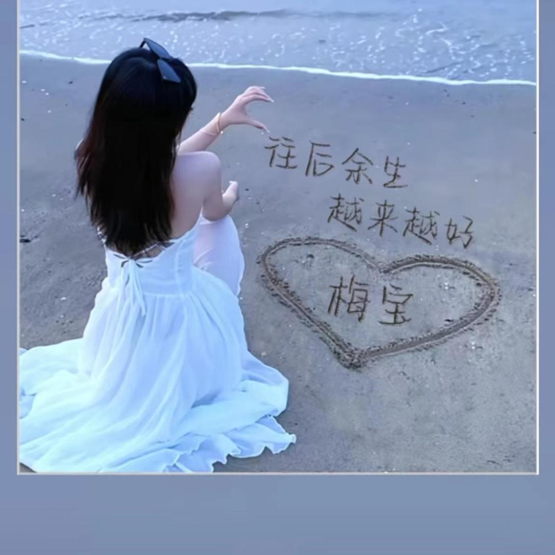 @柚子