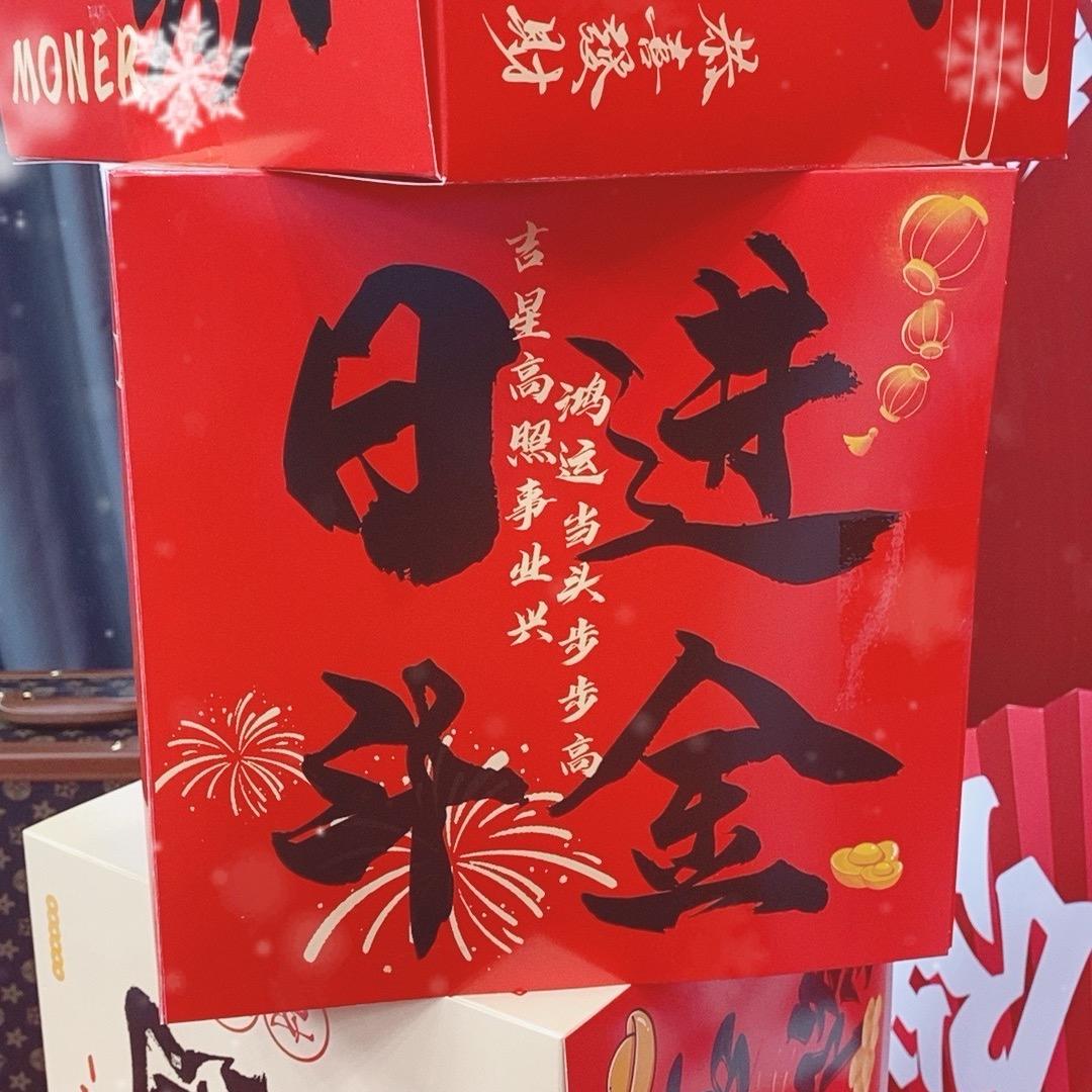 少杰-小号❤️善行天下
