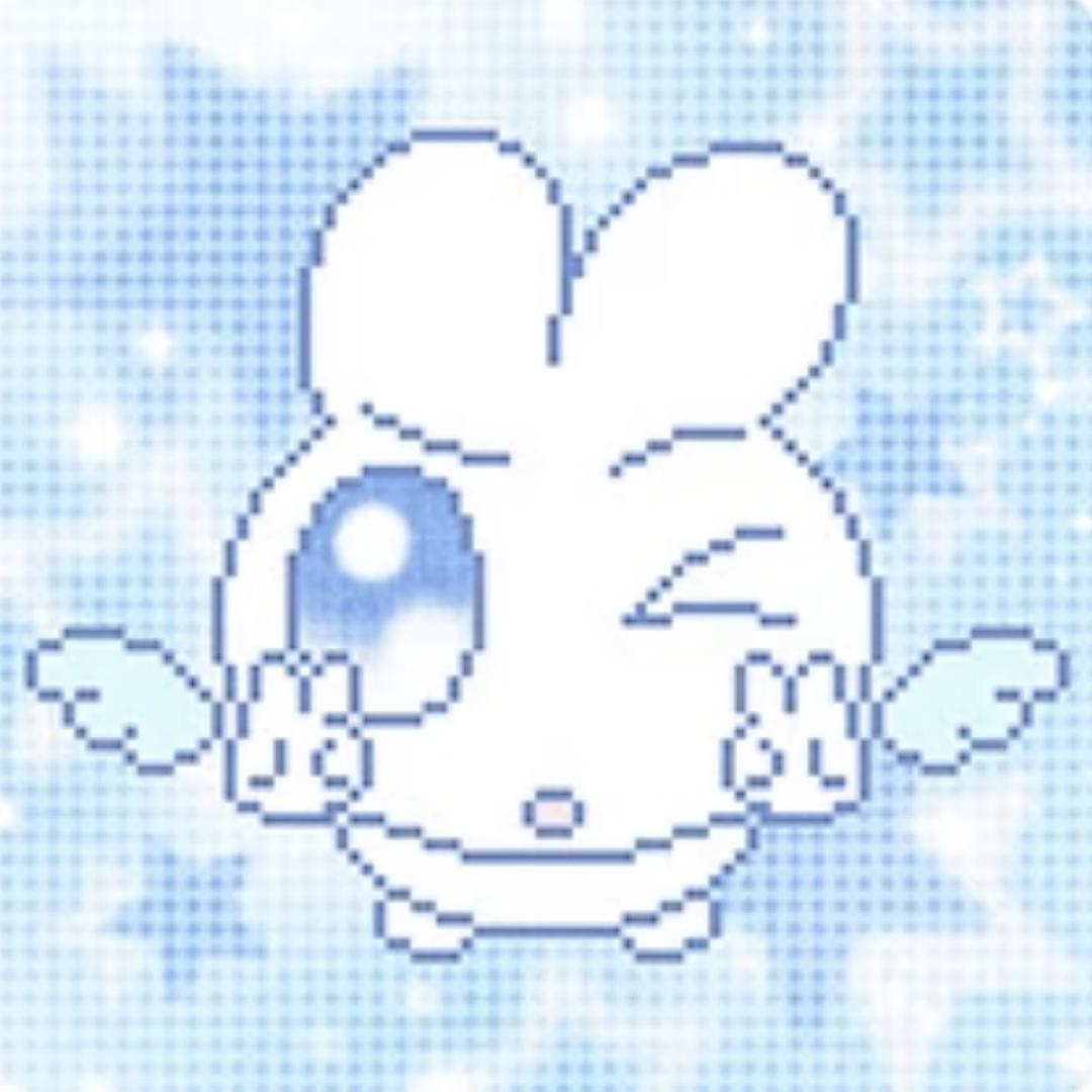 IMM