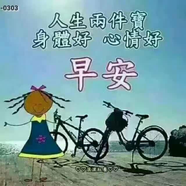 俩宝麻麻