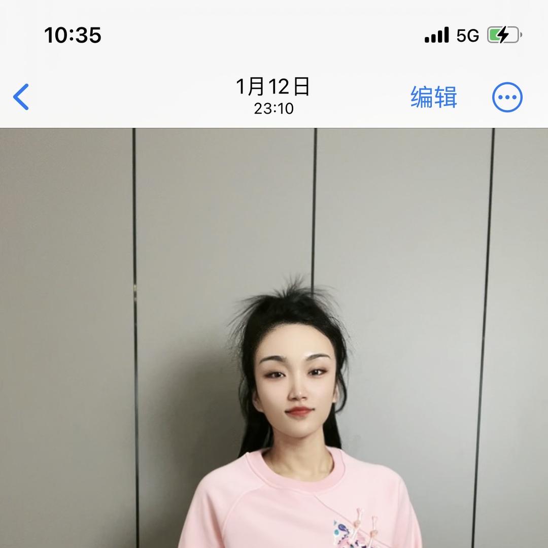 弘雅服装店