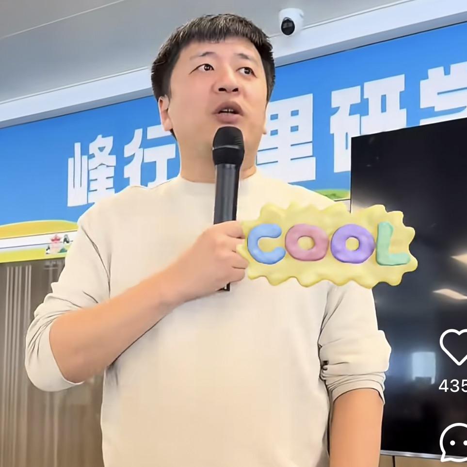 杨老师讲升学规划