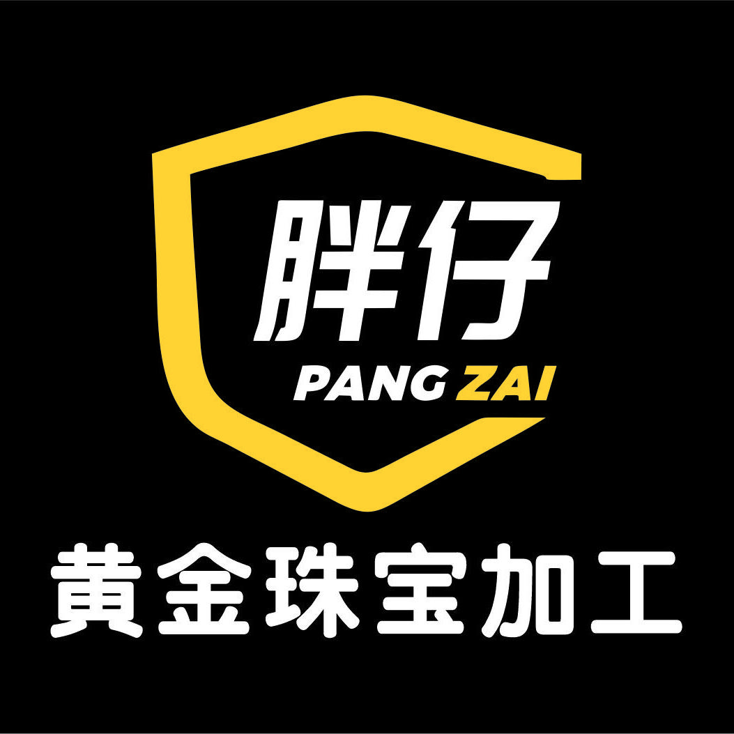 胖仔黄金珠宝加工(城阳店)官方号