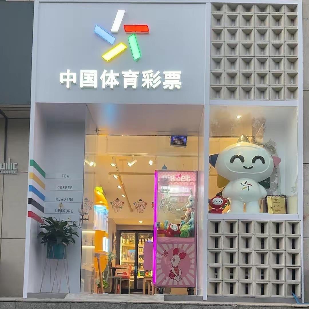小盈体育