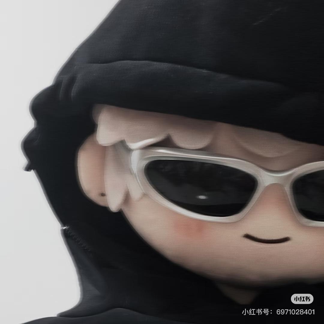 7ne