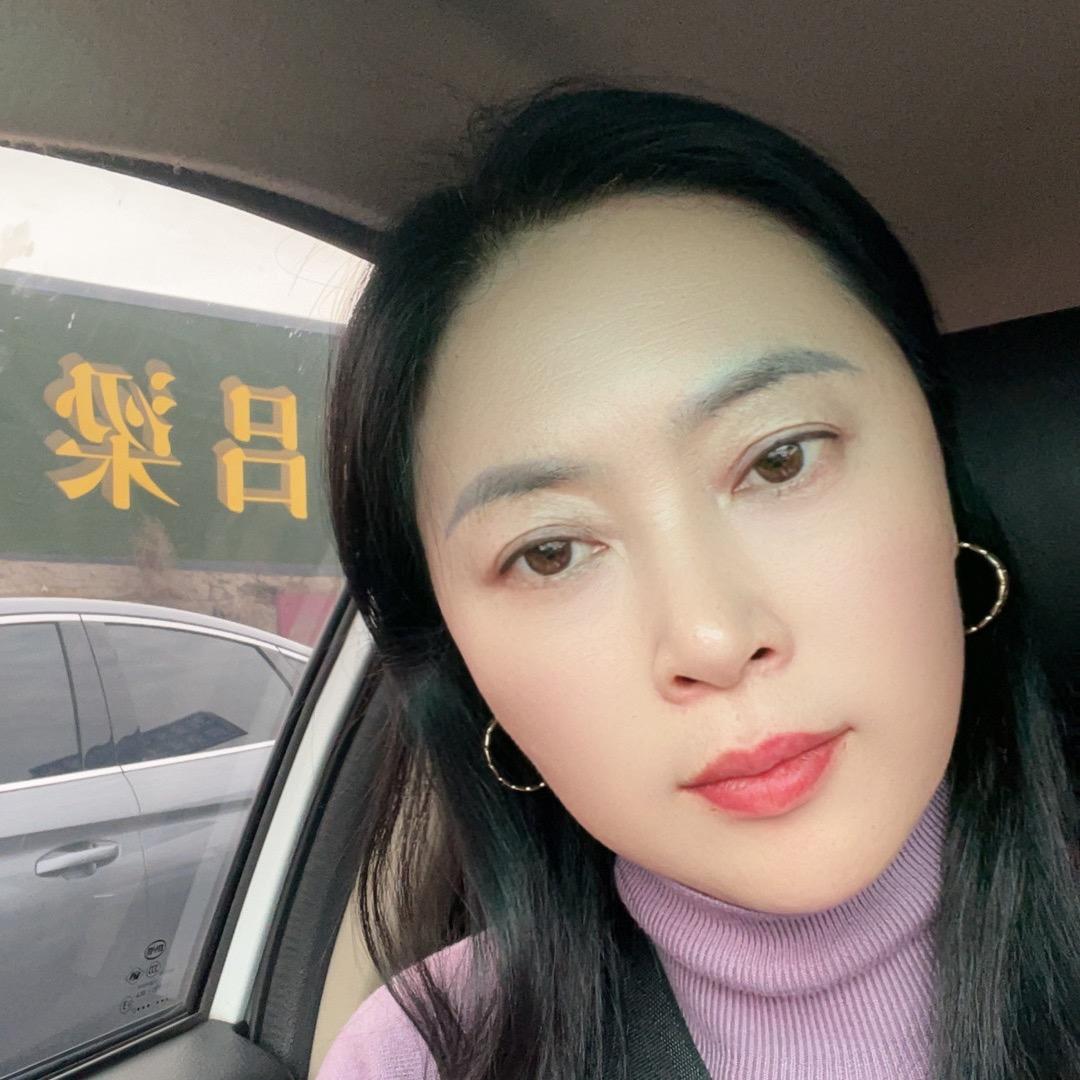 依琳