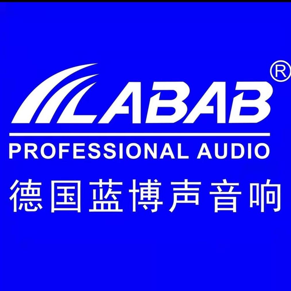 LABAB蓝博声昌直播间