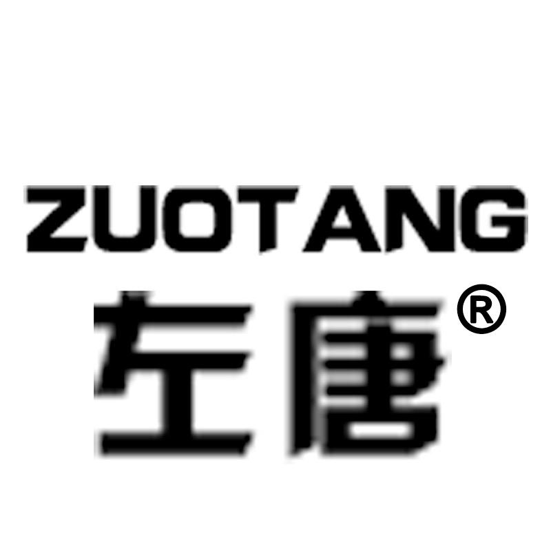 左唐千叠专卖店