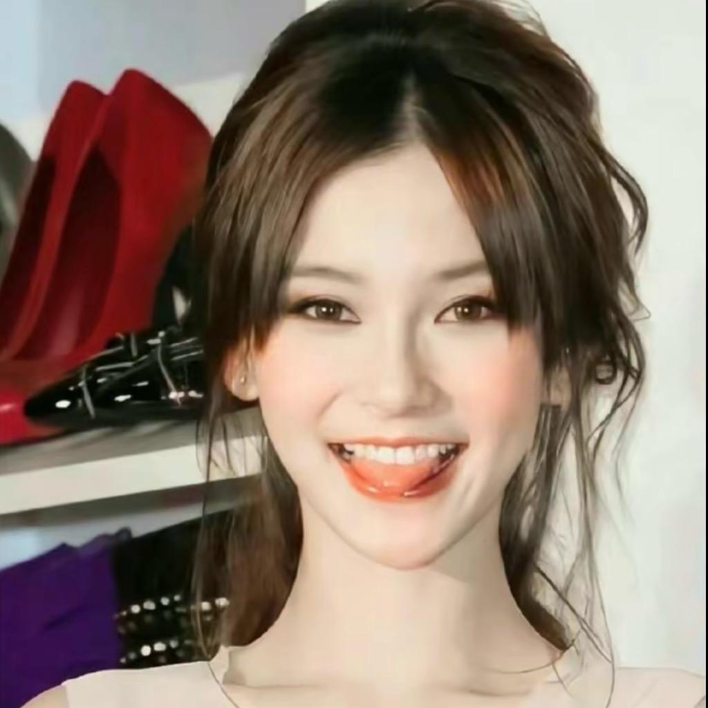 跟你有集贸关系