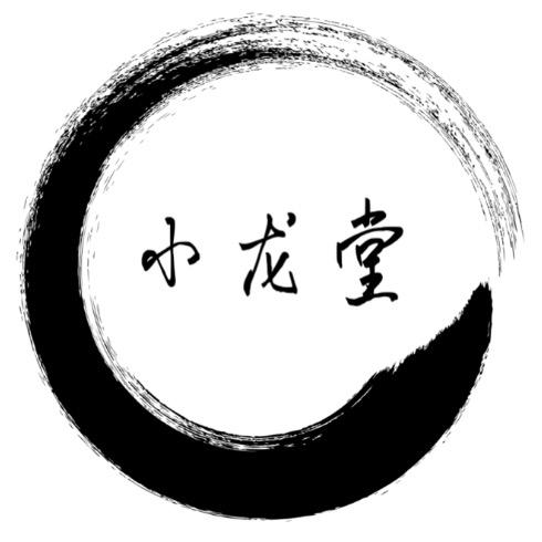 小龙堂柴烧