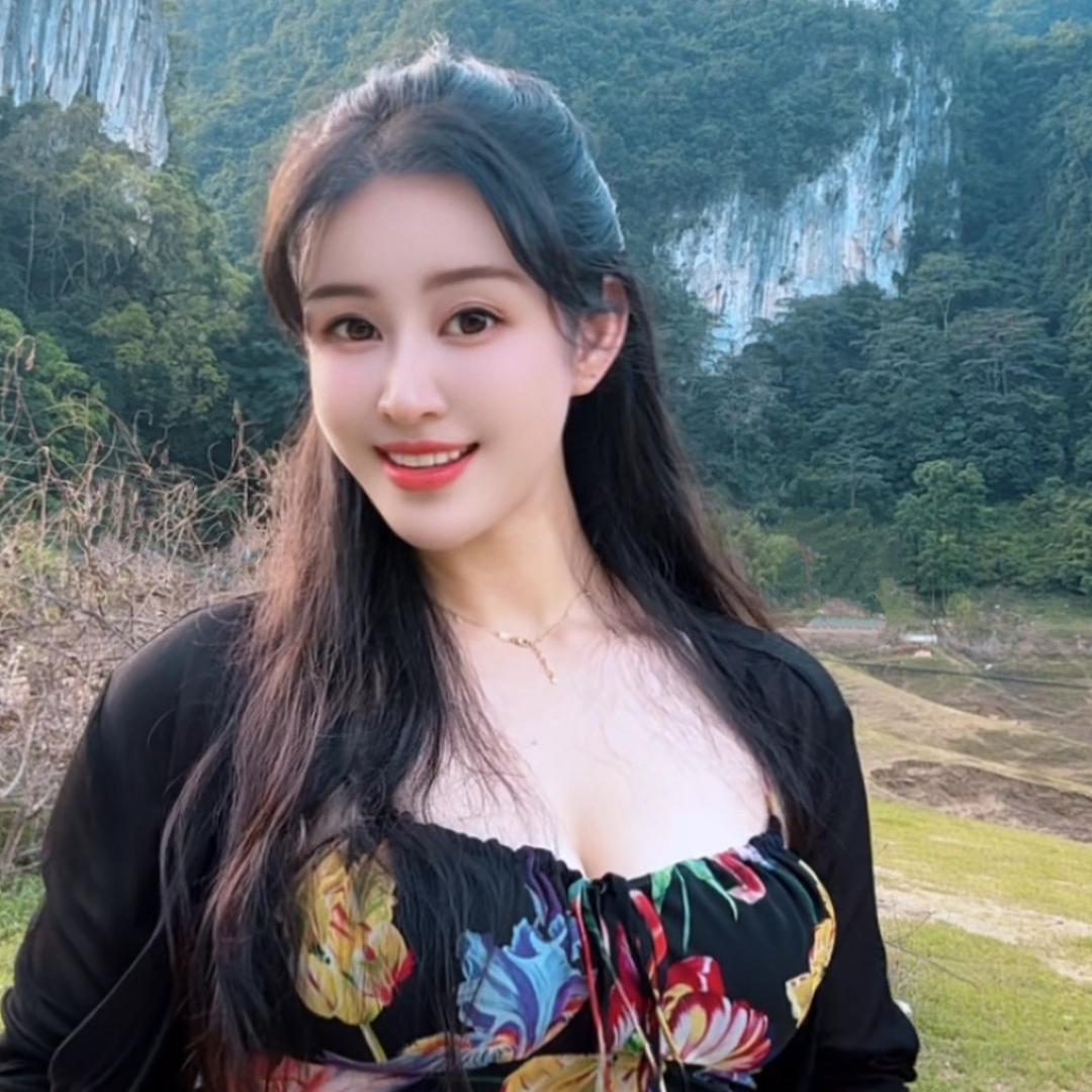 美妙