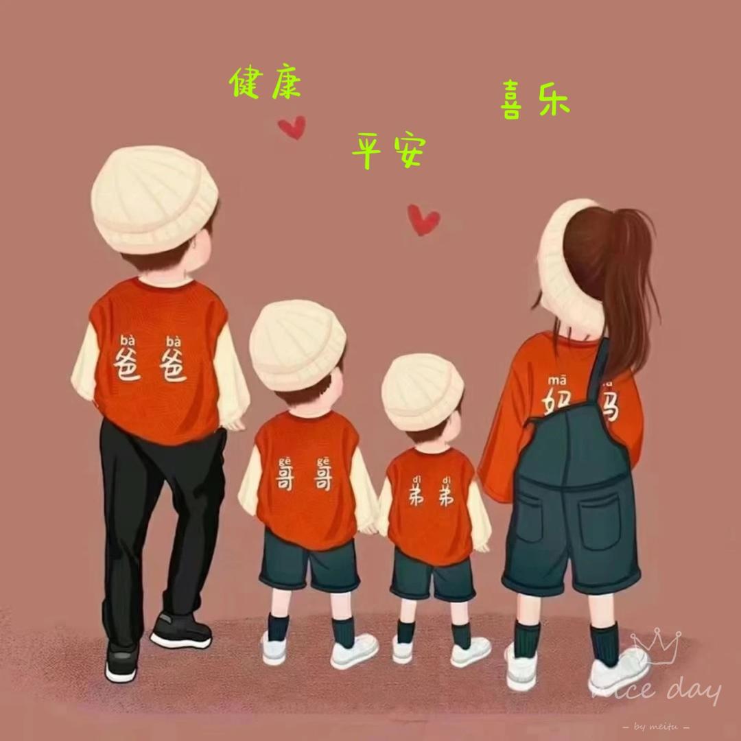 橙子呀💋