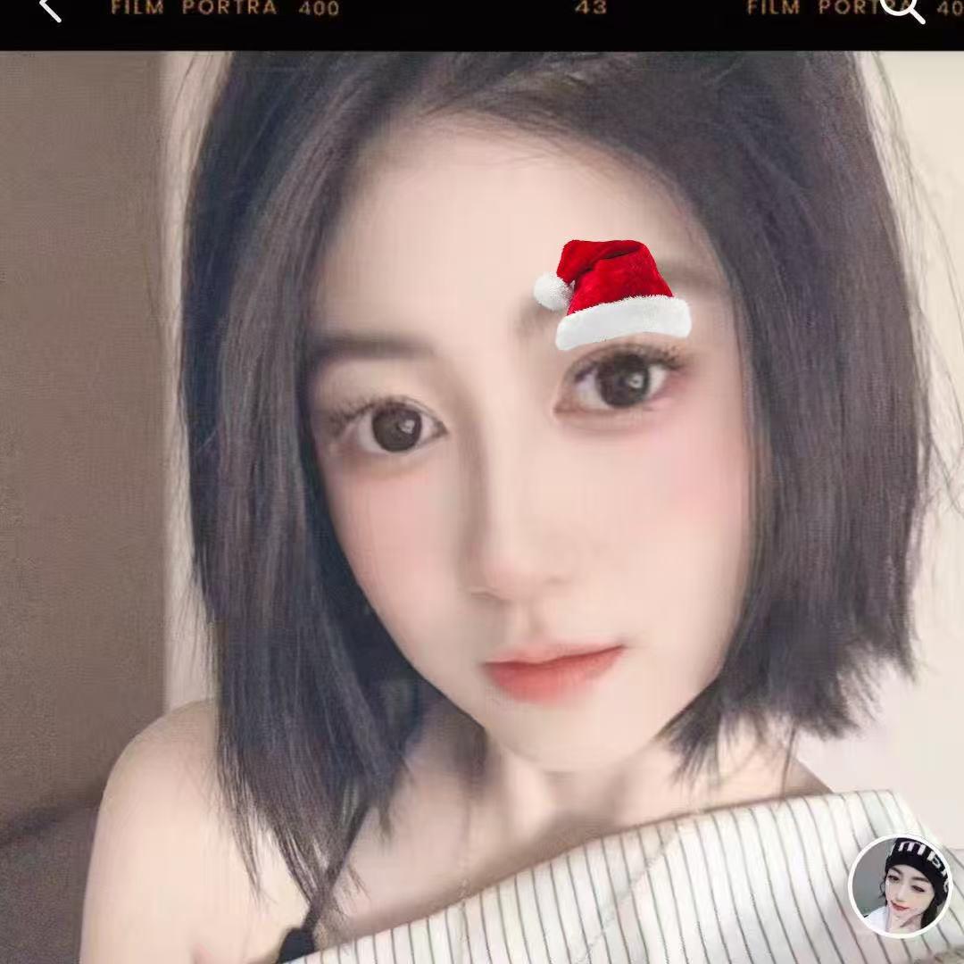 🍓我是谁