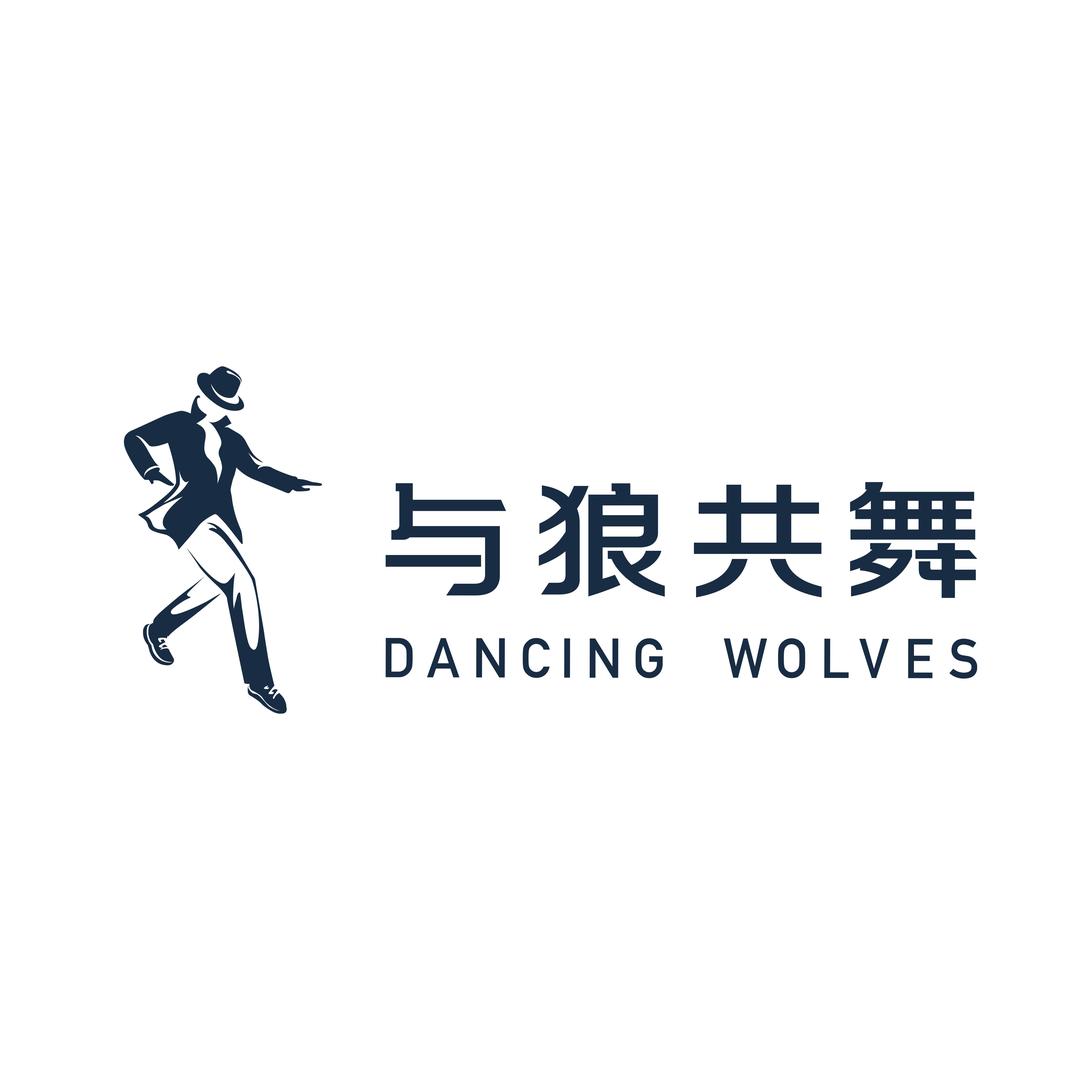 与狼共舞服饰旗舰店