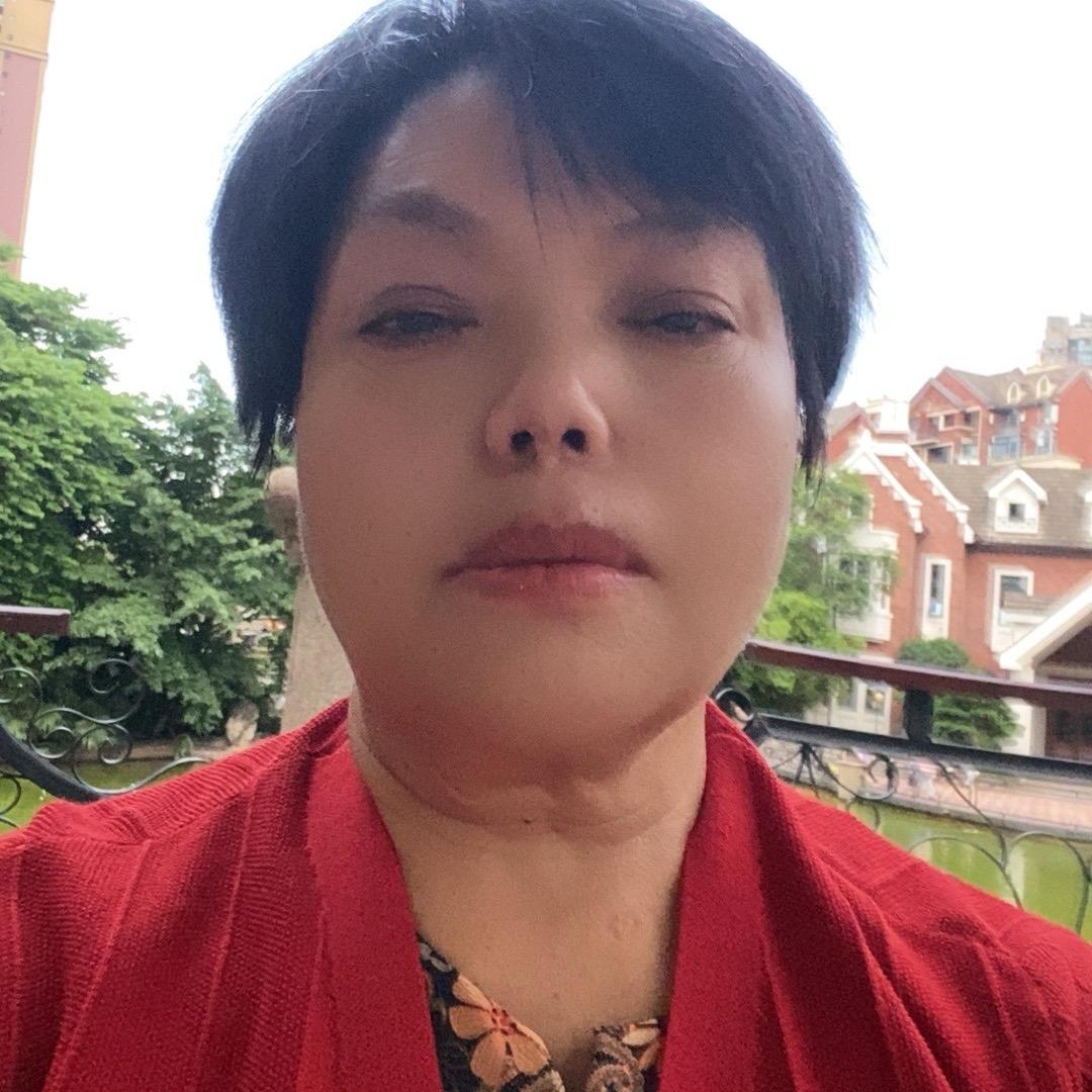 田子妹