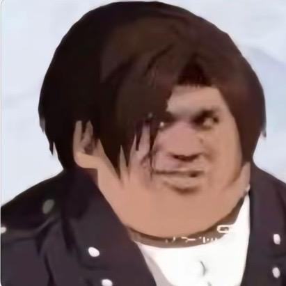 那个男的