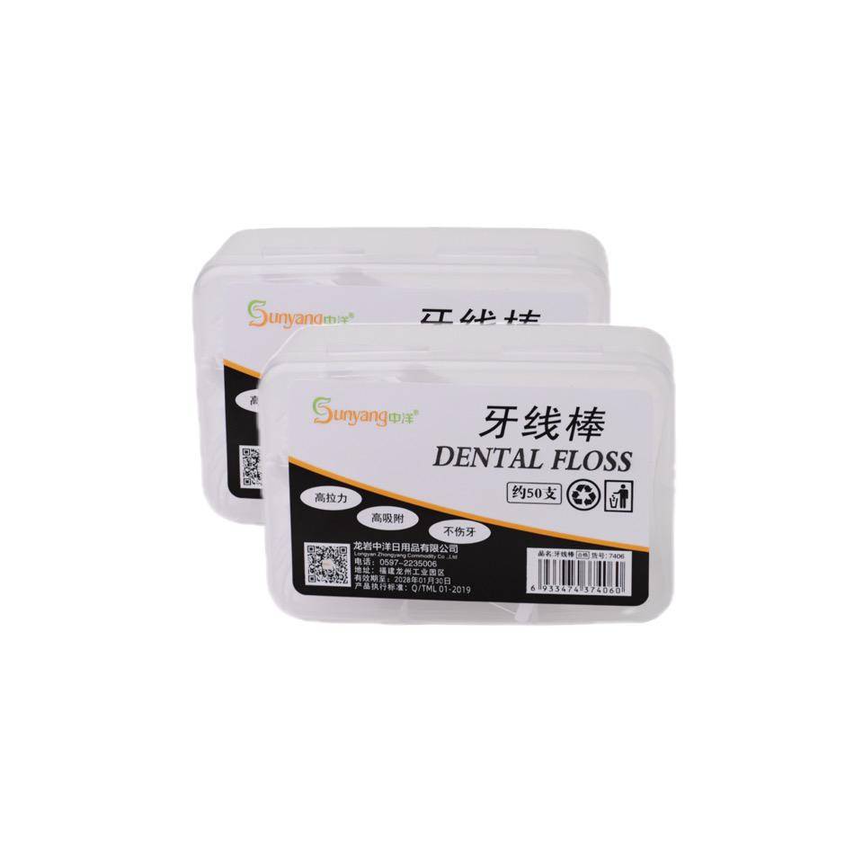 龙塑家居用品工厂