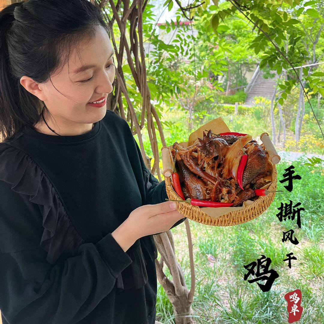 卖风干鸡的小姐姐