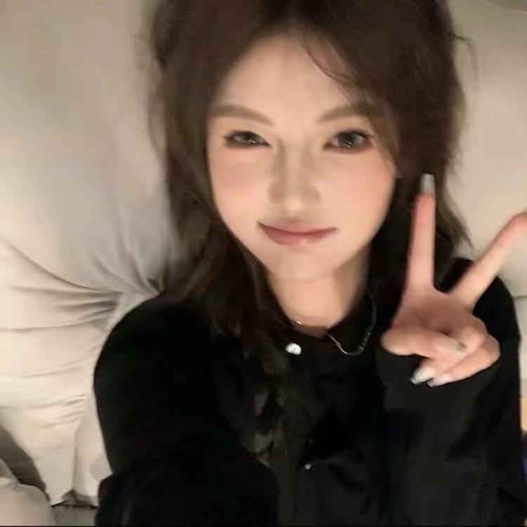 且珍惜