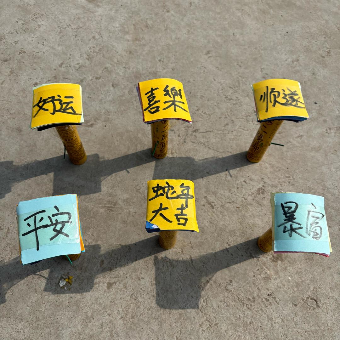 宝宝