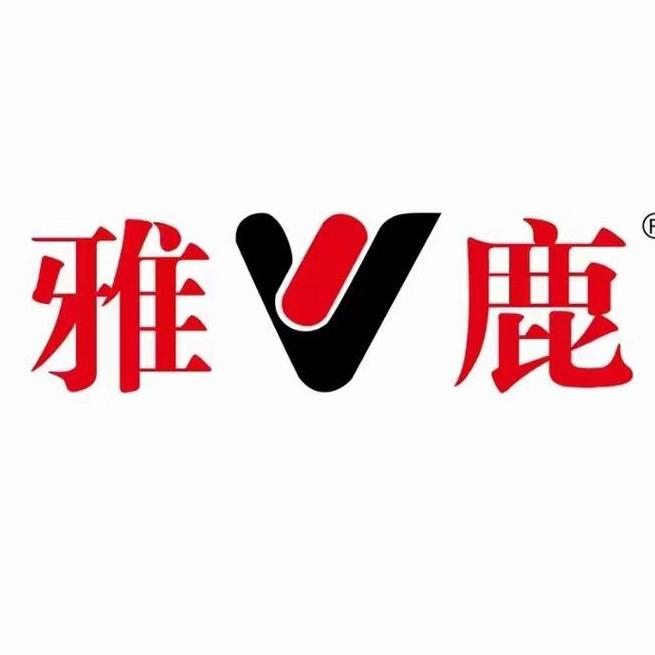 雅鹿启源专卖店