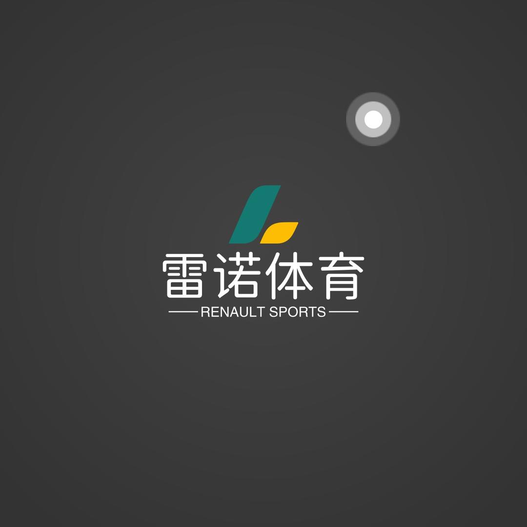 雷诺游泳(央玺店)官方号