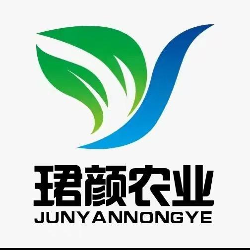 珺颜农资专营店