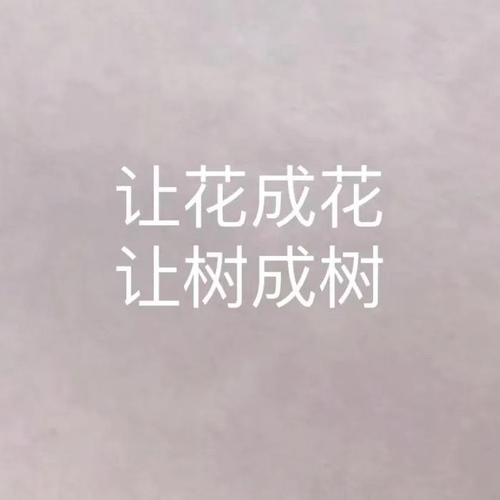 山河大海