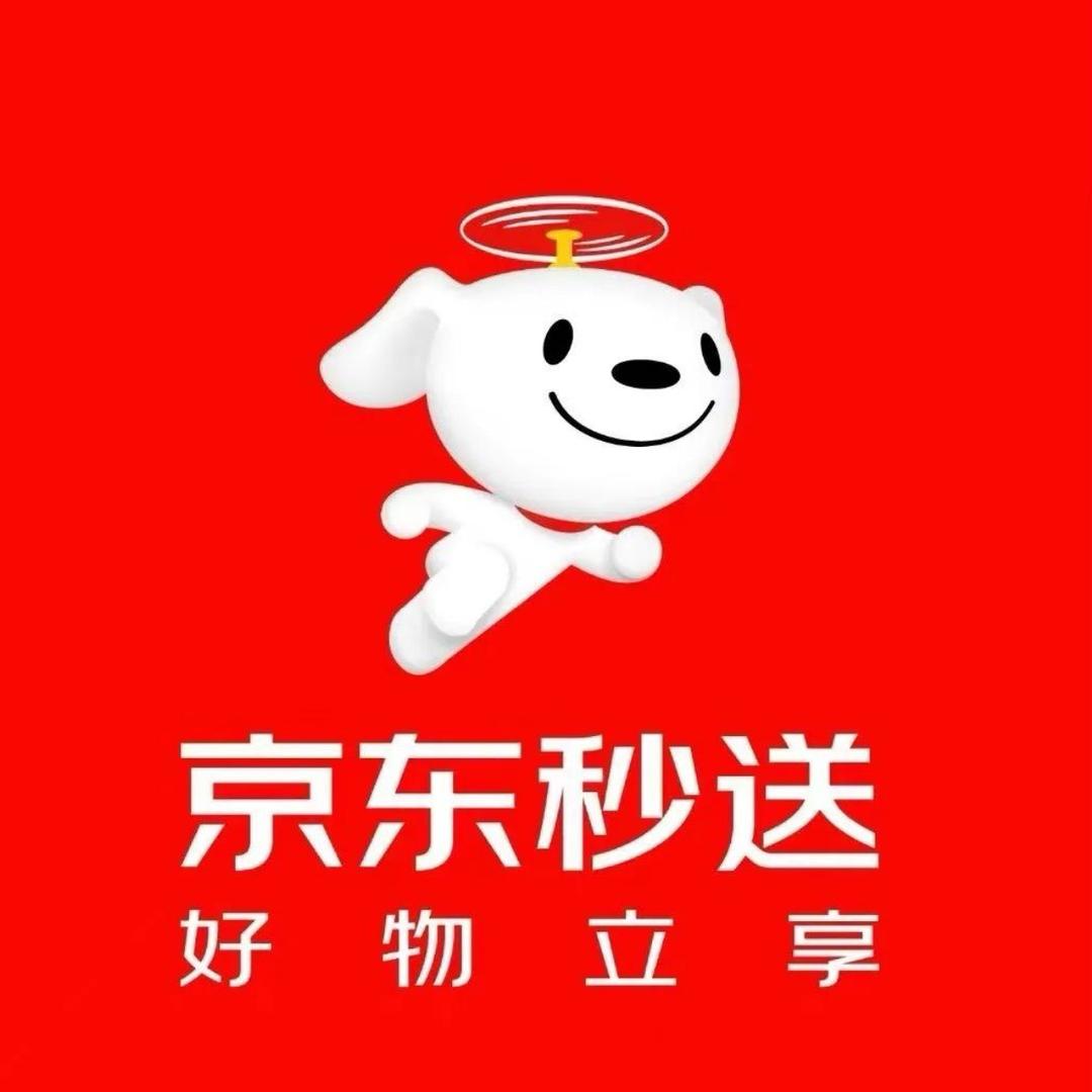 京东秒送