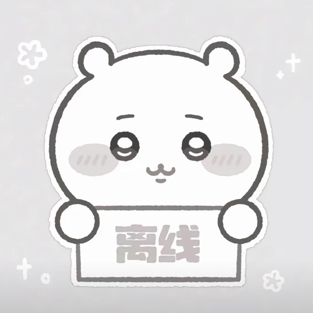 恐龙