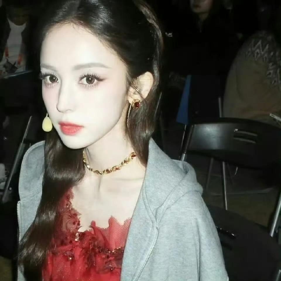 Ve