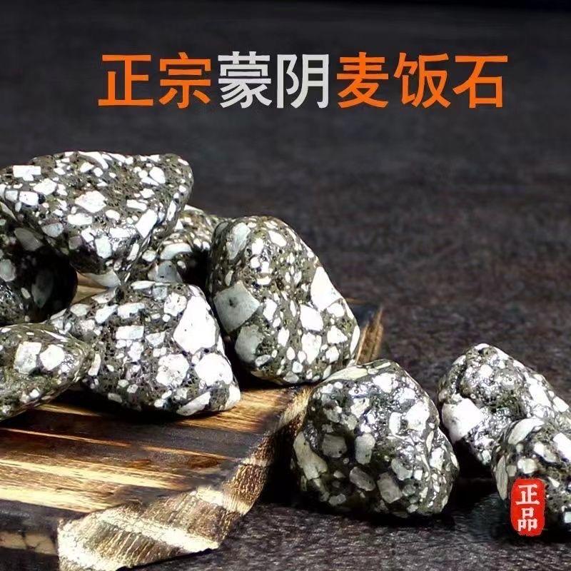 山河工贸