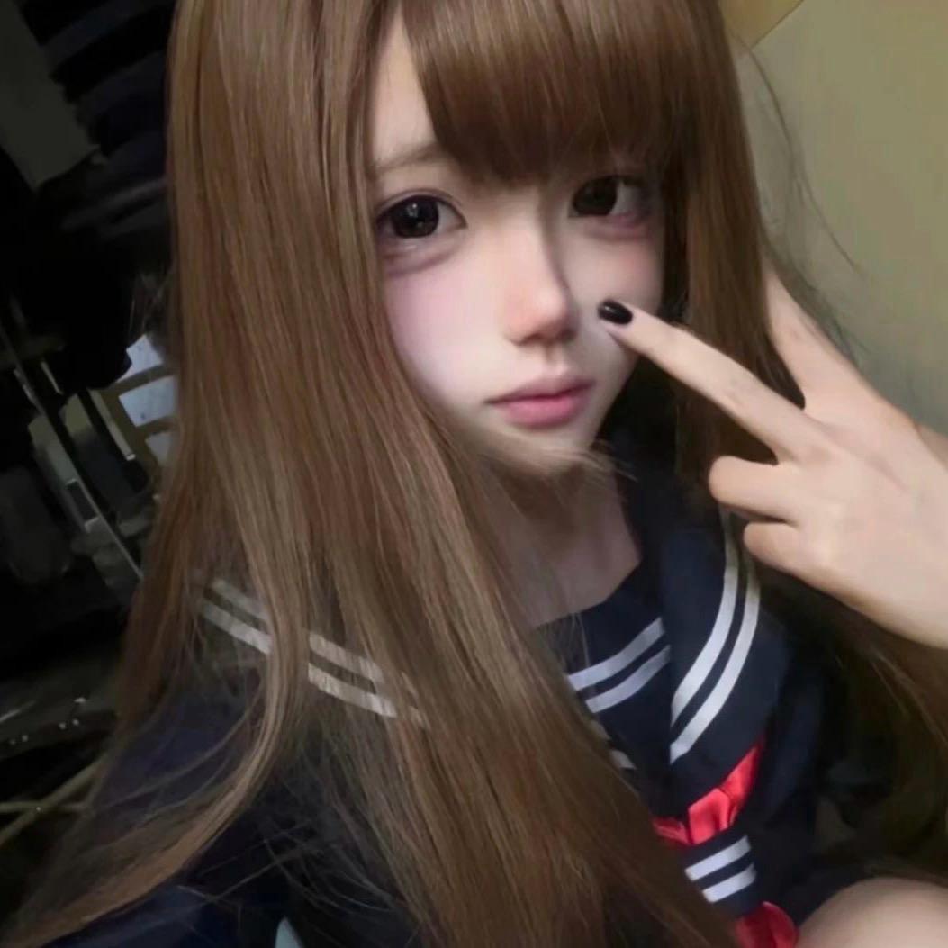忘記妳