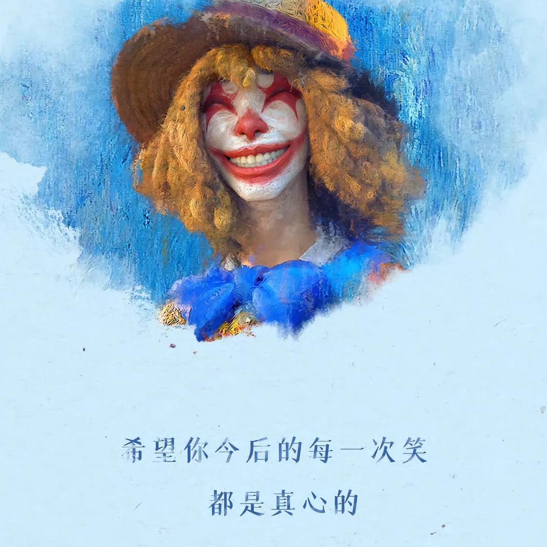 小五丶