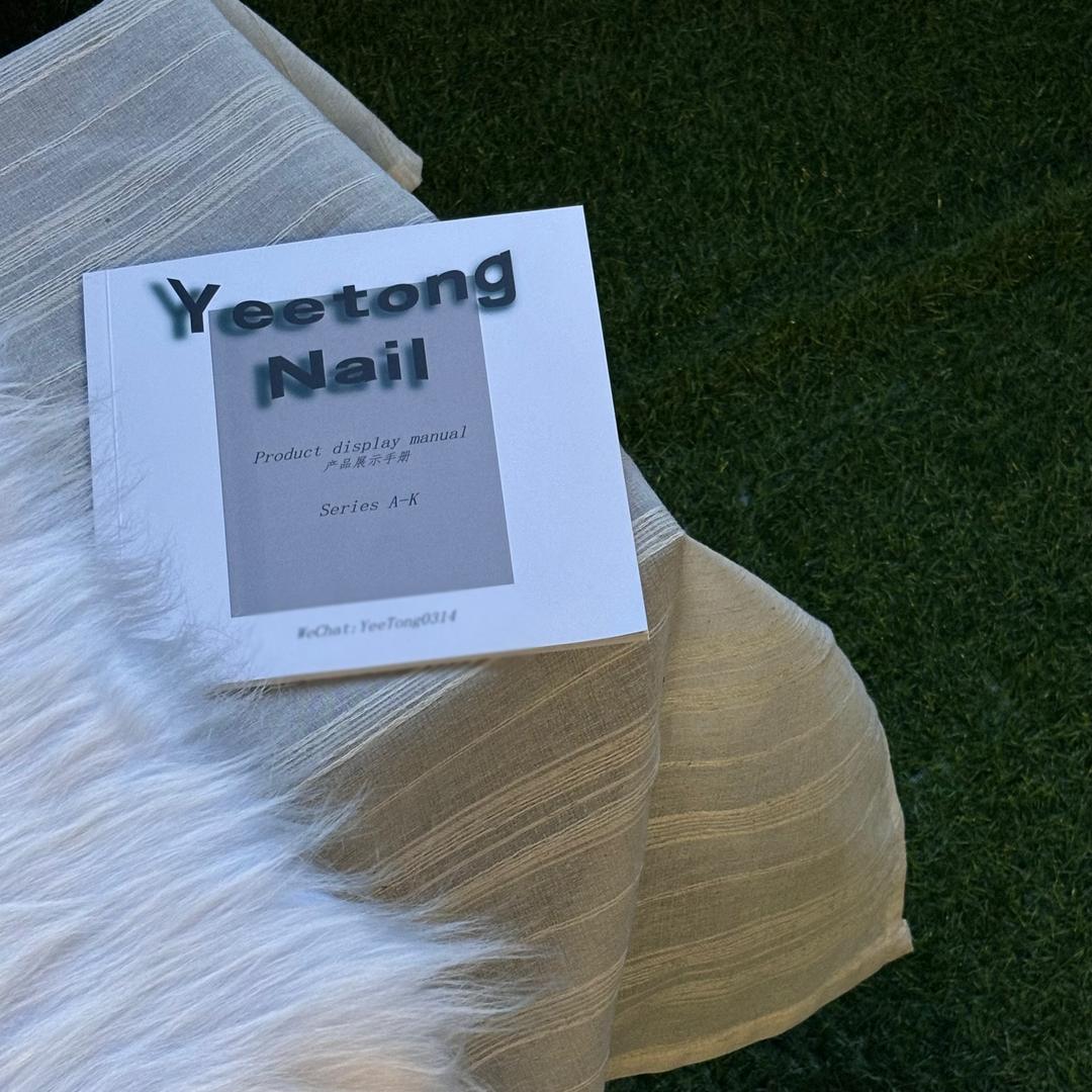 Yeetong_Packing